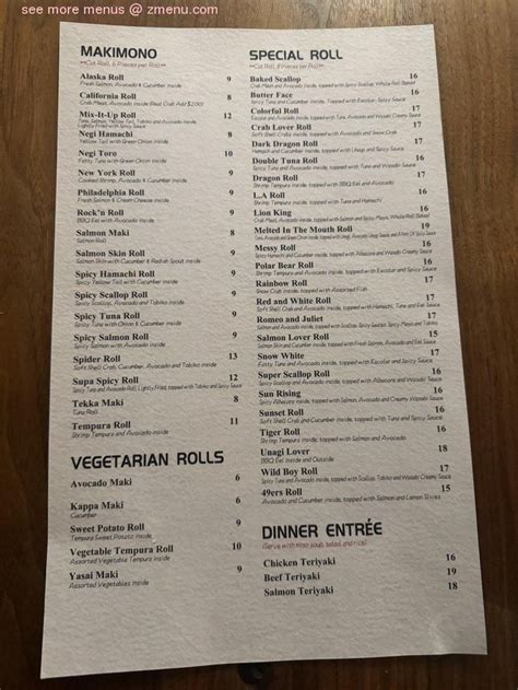 amami bistro menu.